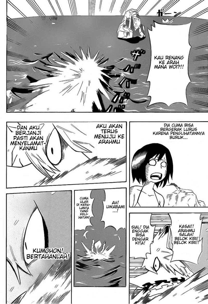 image-komik-oumagadoki-zoo-chapter-05-14/20