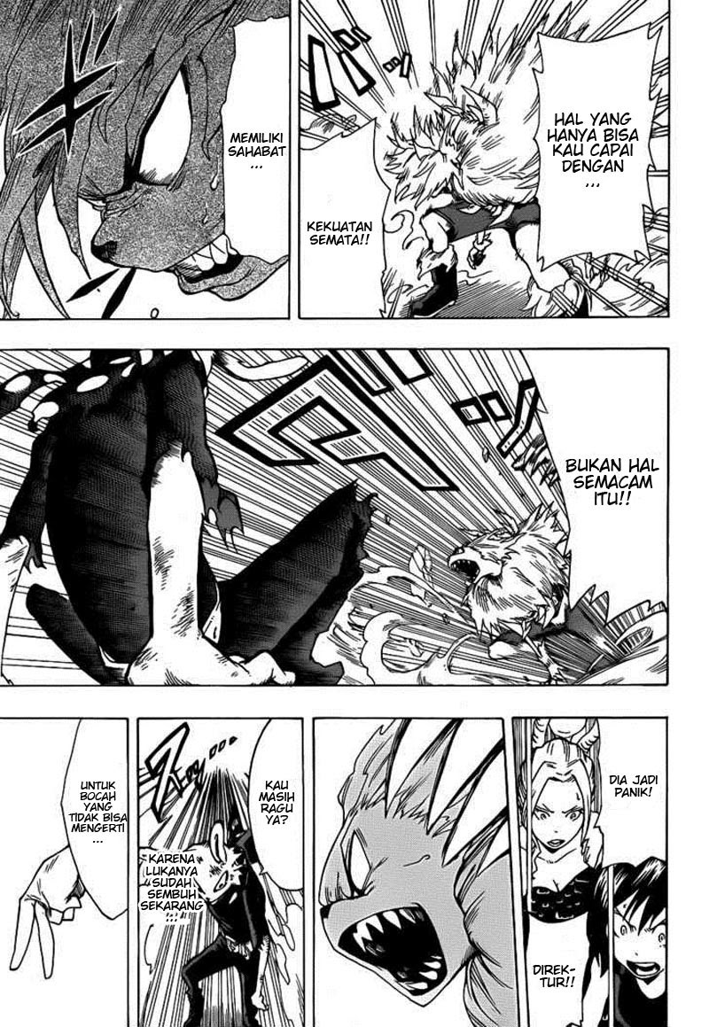 image-komik-oumagadoki-zoo-chapter-07-14/21