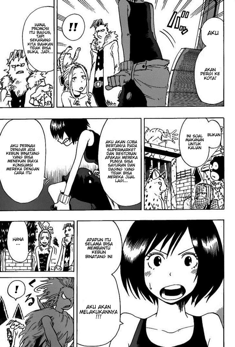 image-komik-oumagadoki-zoo-chapter-08-6/21