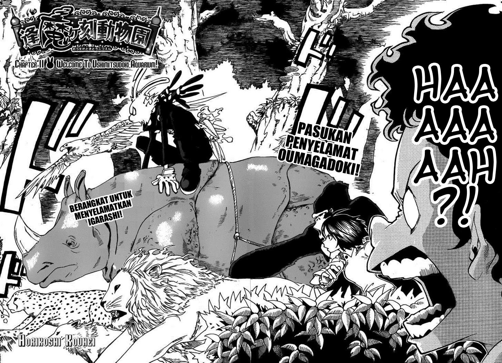image-komik-oumagadoki-zoo-chapter-11-1/19