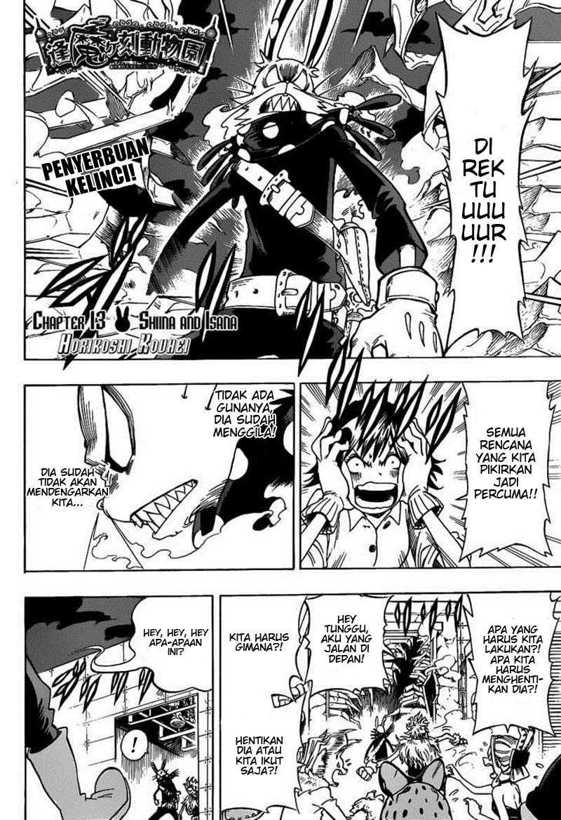 image-komik-oumagadoki-zoo-chapter-13-1/20