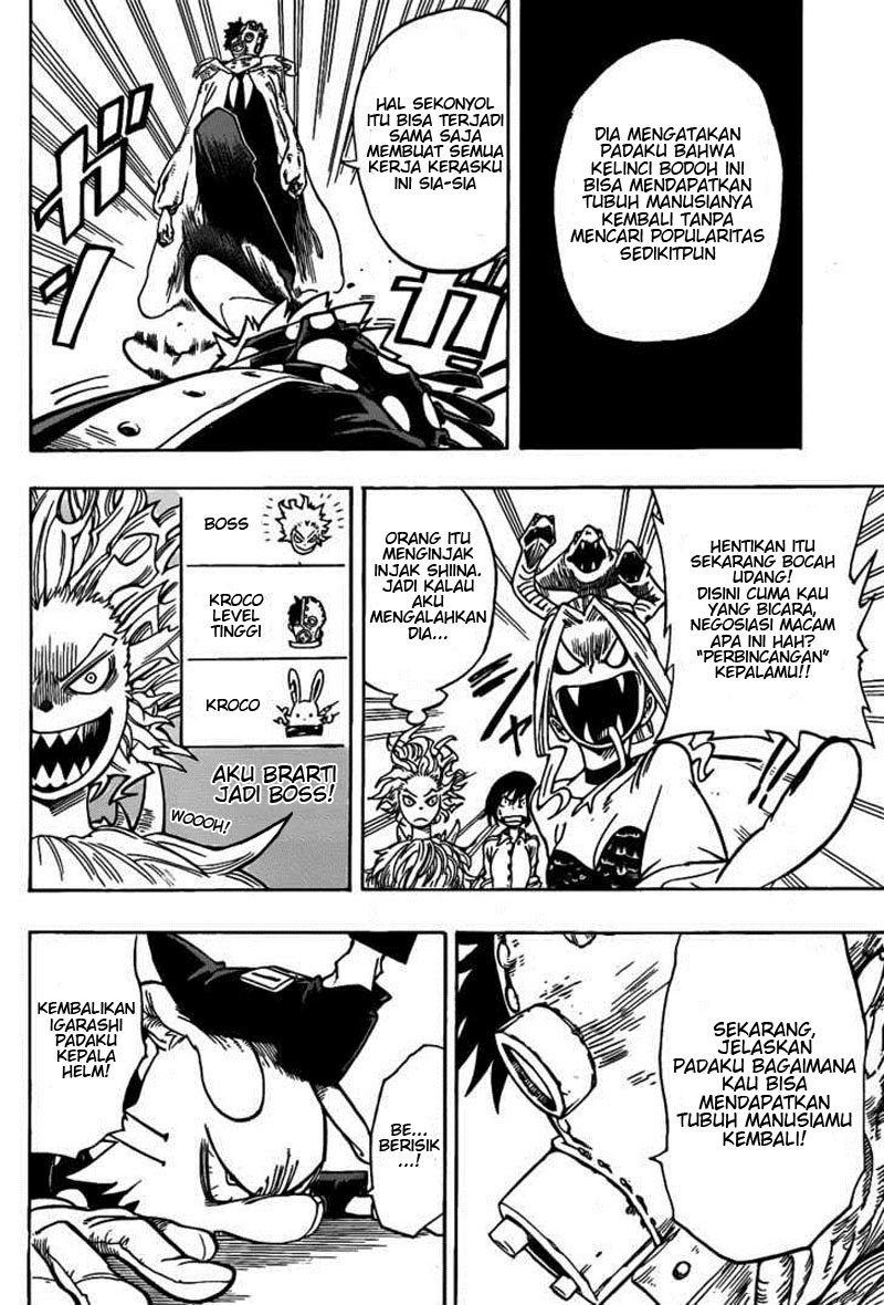 image-komik-oumagadoki-zoo-chapter-13-13/20