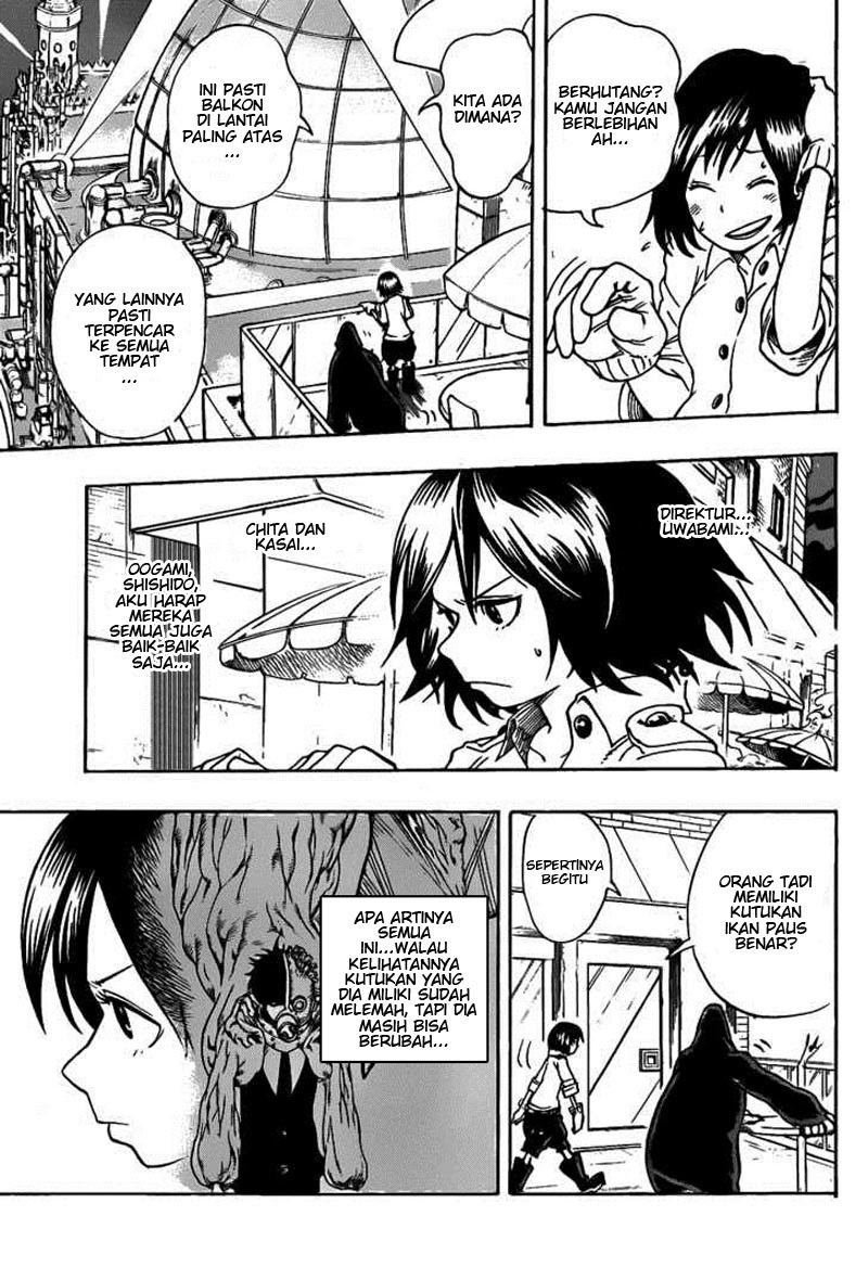 image-komik-oumagadoki-zoo-chapter-14-9/20