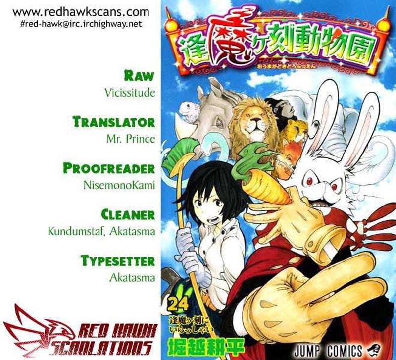 image-komik-oumagadoki-zoo-chapter-24-19/20