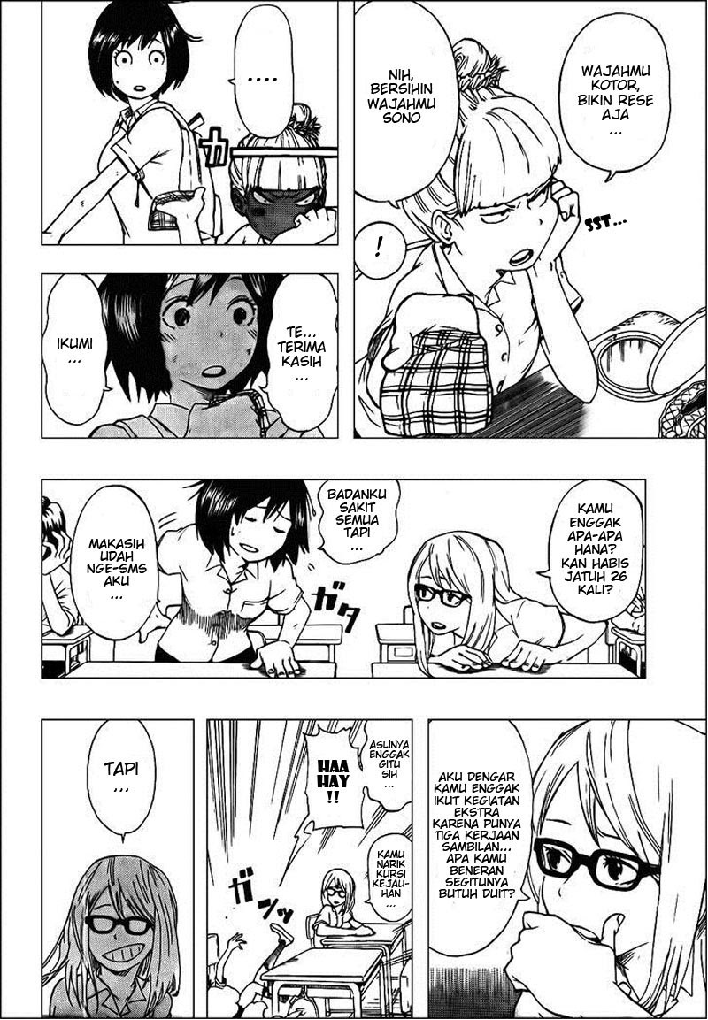 image-komik-oumagadoki-zoo-chapter-26-13/25