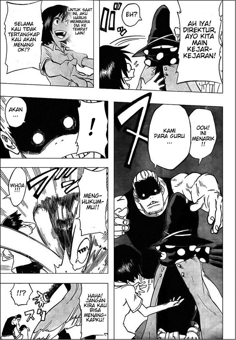 image-komik-oumagadoki-zoo-chapter-26-18/25