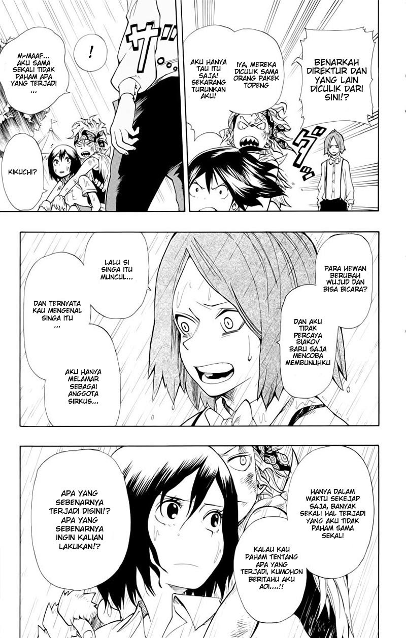 image-komik-oumagadoki-zoo-chapter-33-5/23