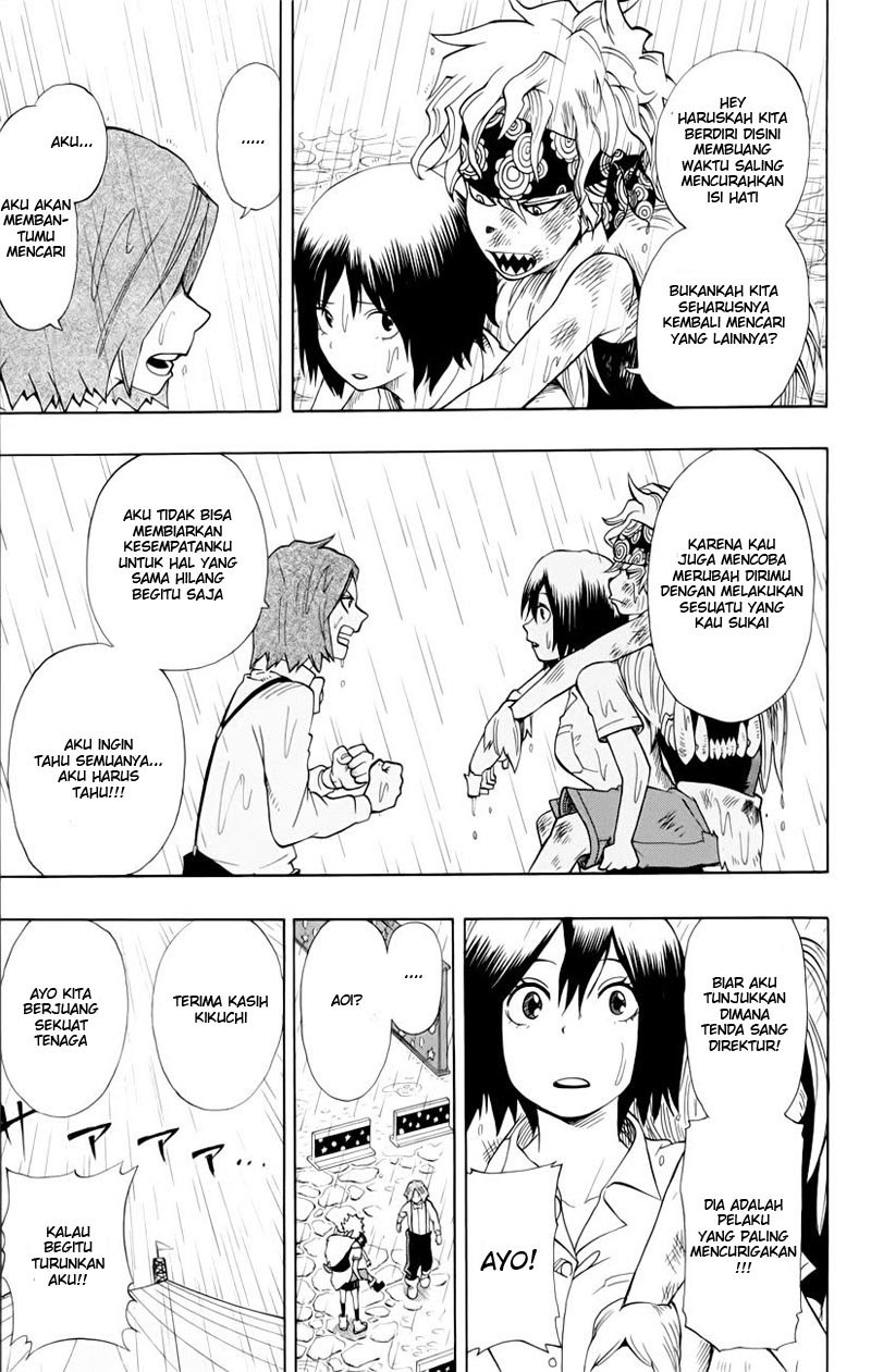 image-komik-oumagadoki-zoo-chapter-33-9/23