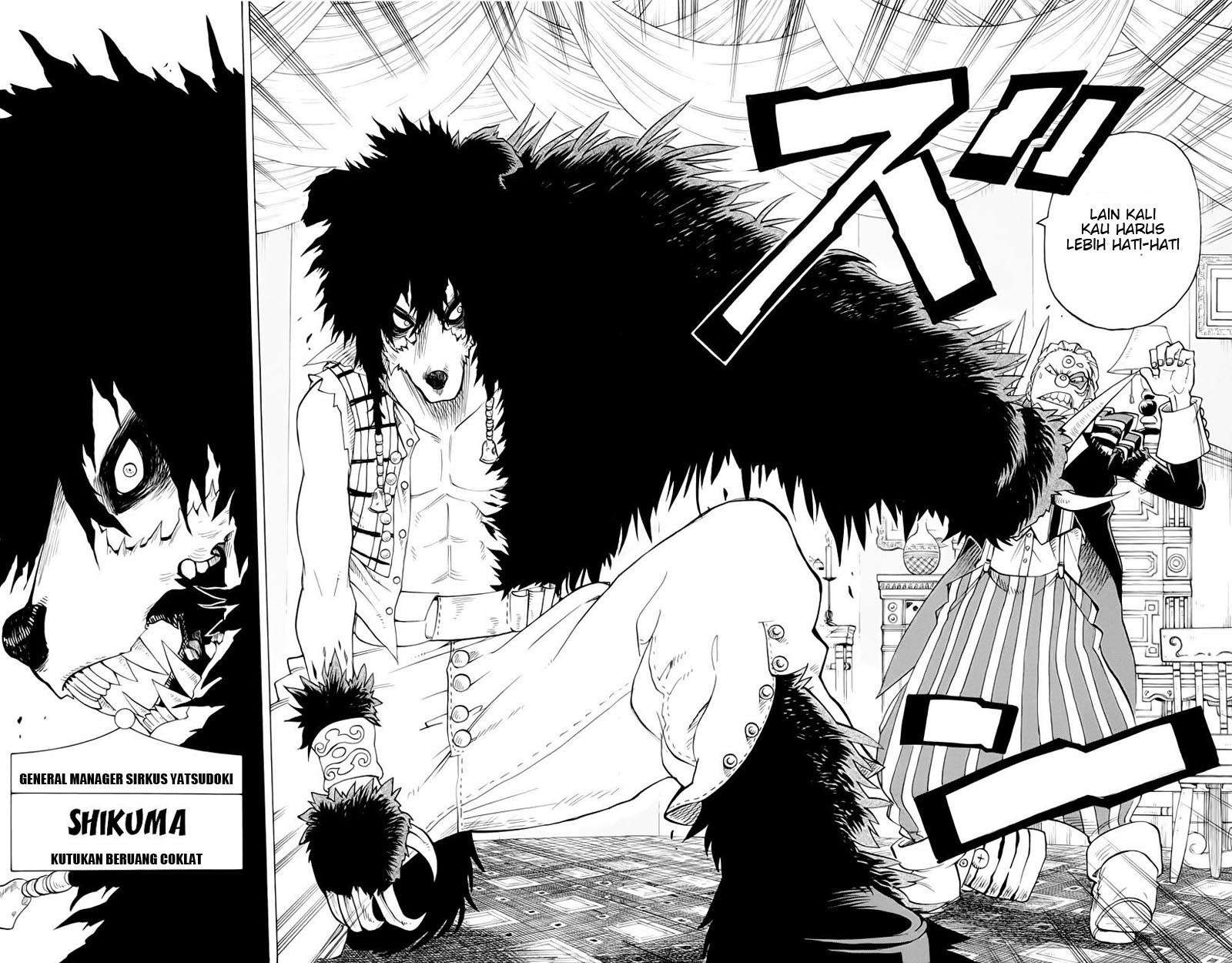 image-komik-oumagadoki-zoo-chapter-33-18/23