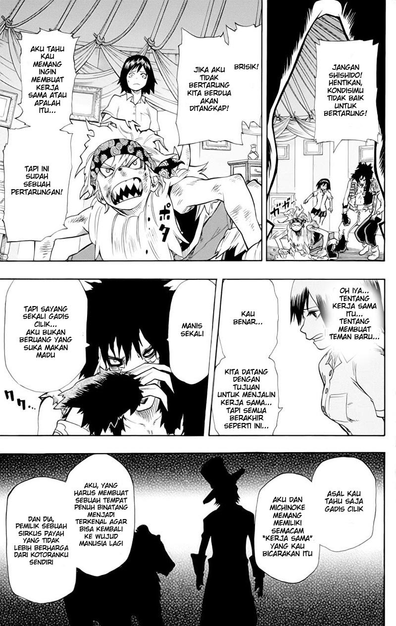 image-komik-oumagadoki-zoo-chapter-34-3/20