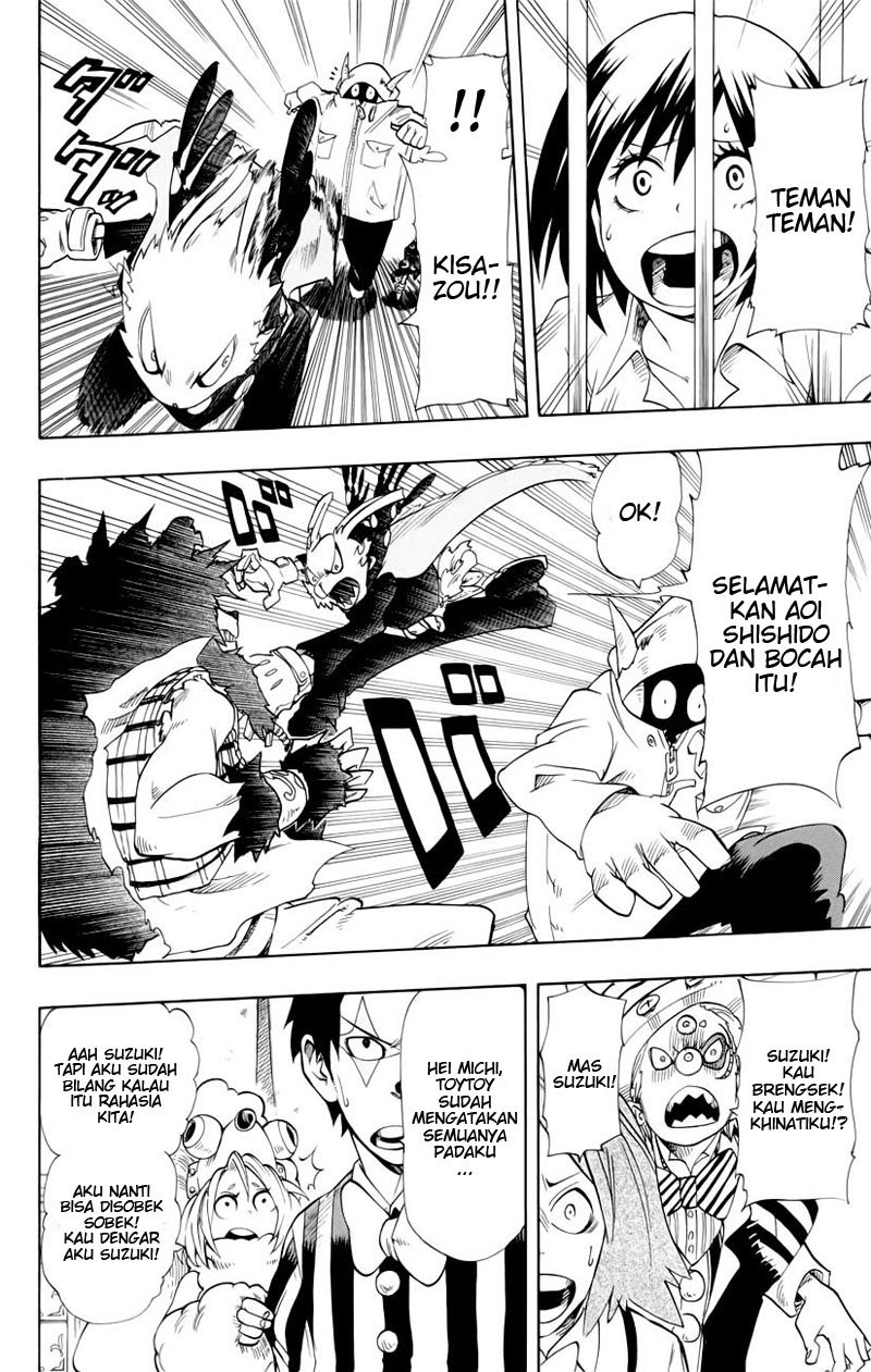 image-komik-oumagadoki-zoo-chapter-34-14/20