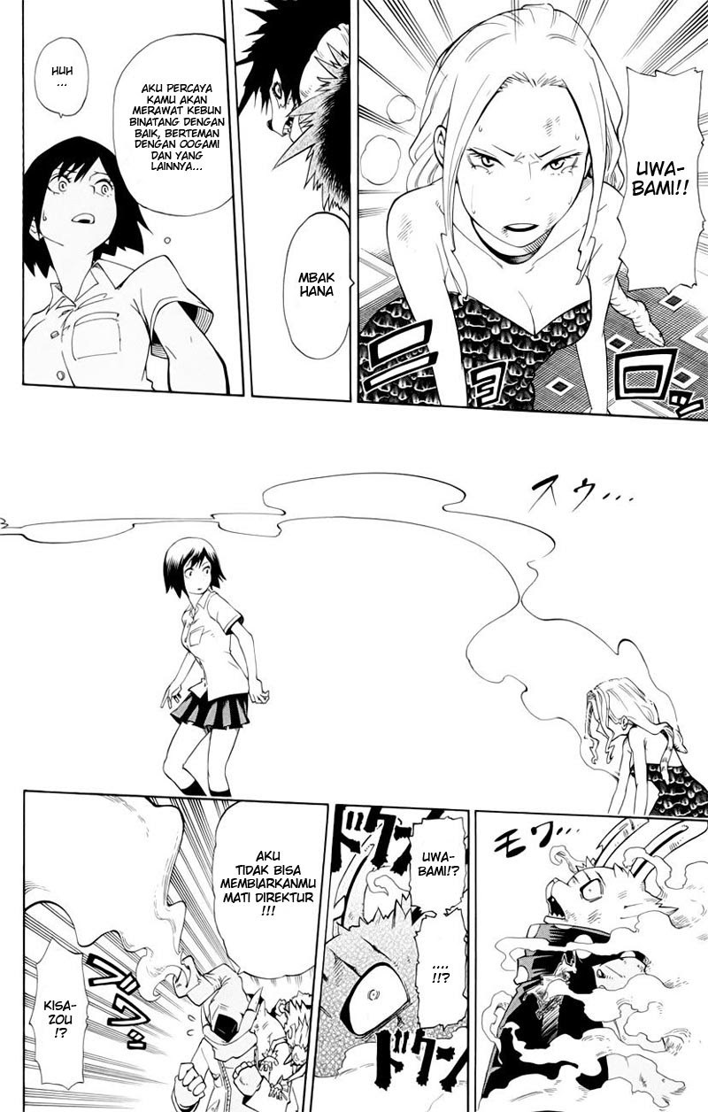 image-komik-oumagadoki-zoo-chapter-36-18/23