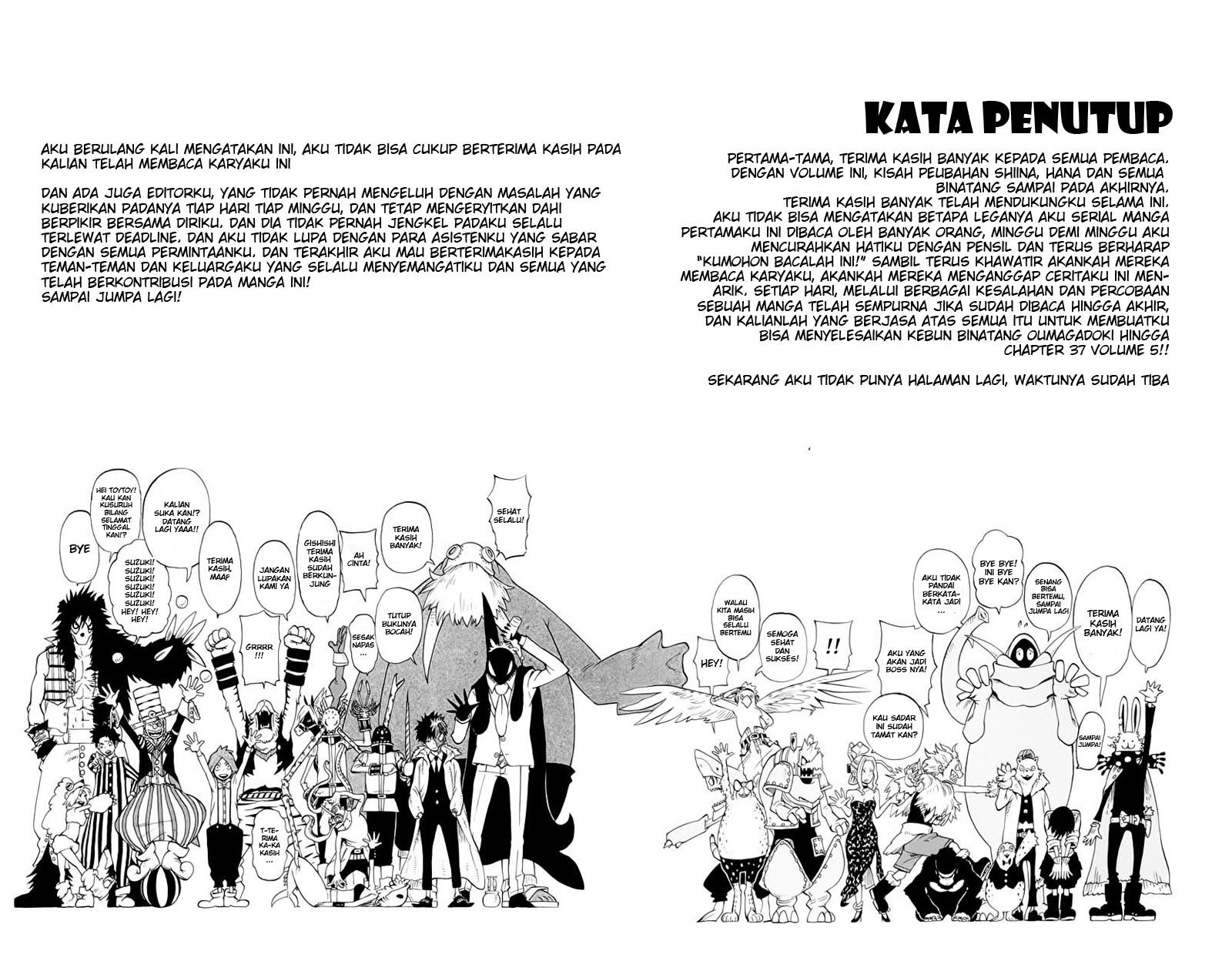 image-komik-oumagadoki-zoo-chapter-38-25/28