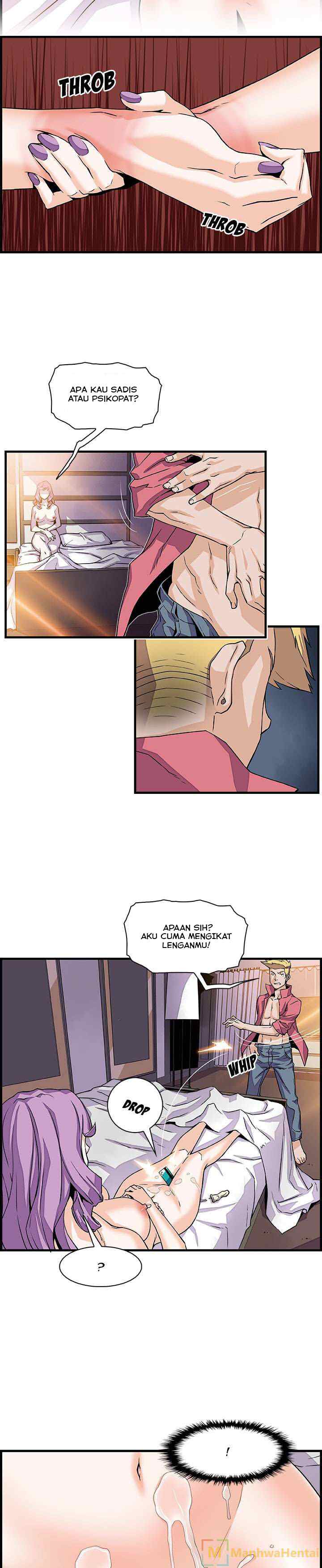 image-komik-our-complications-chapter-10-2/25