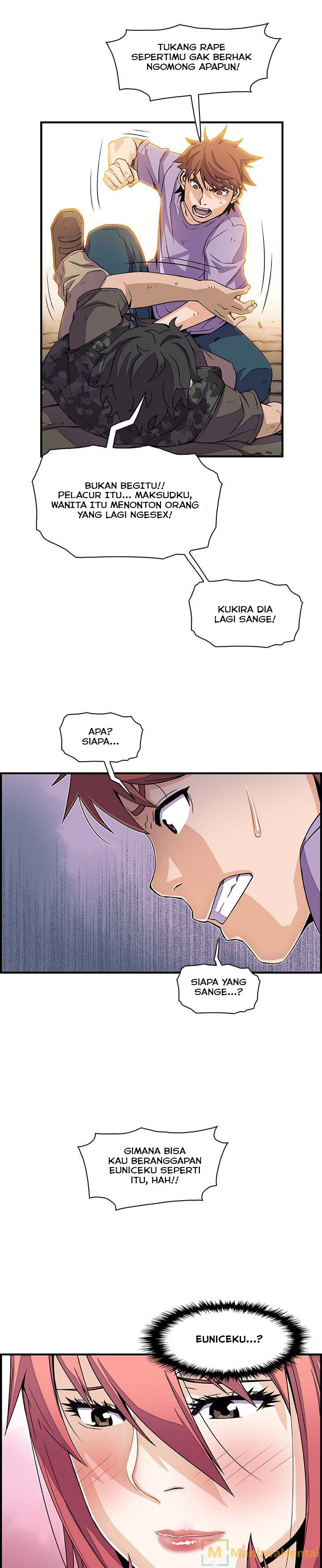 image-komik-our-complications-chapter-16-3/19