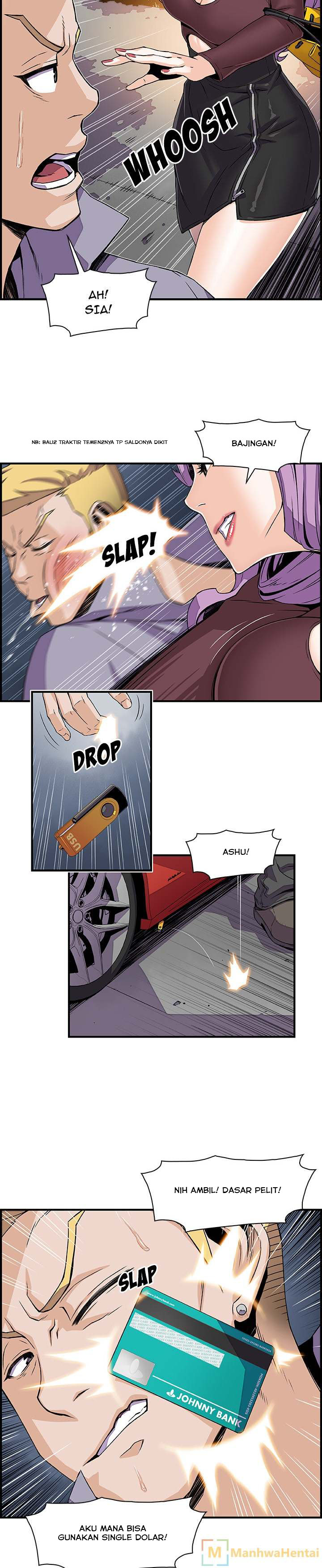 image-komik-our-complications-chapter-21-2/22