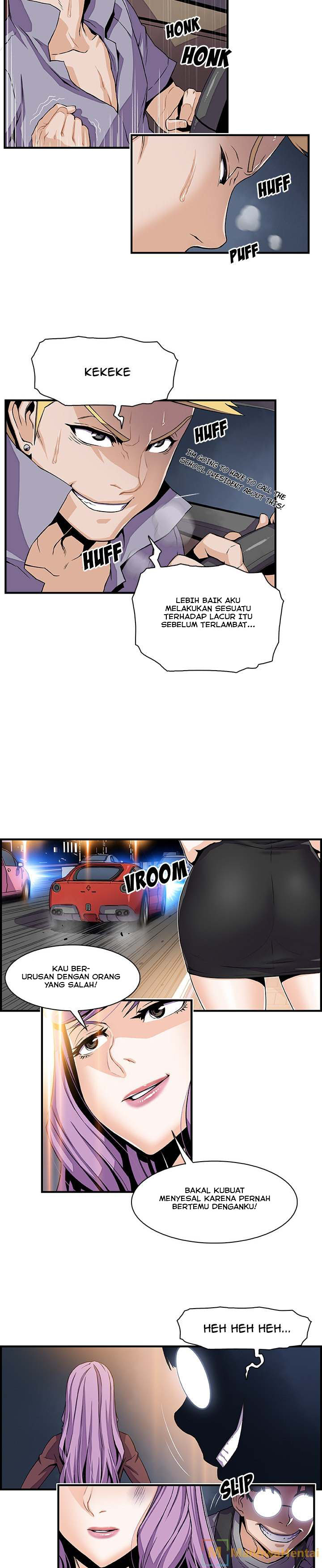 image-komik-our-complications-chapter-26-4/18