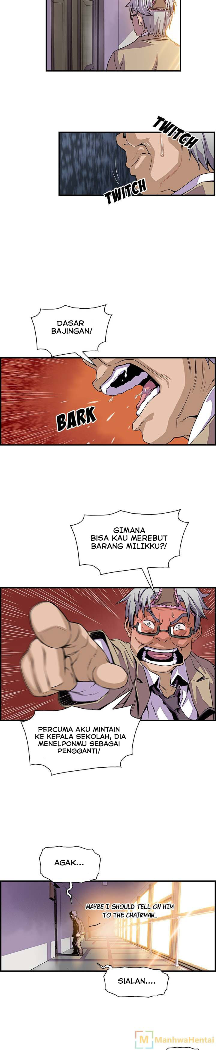 image-komik-our-complications-chapter-29-3/17