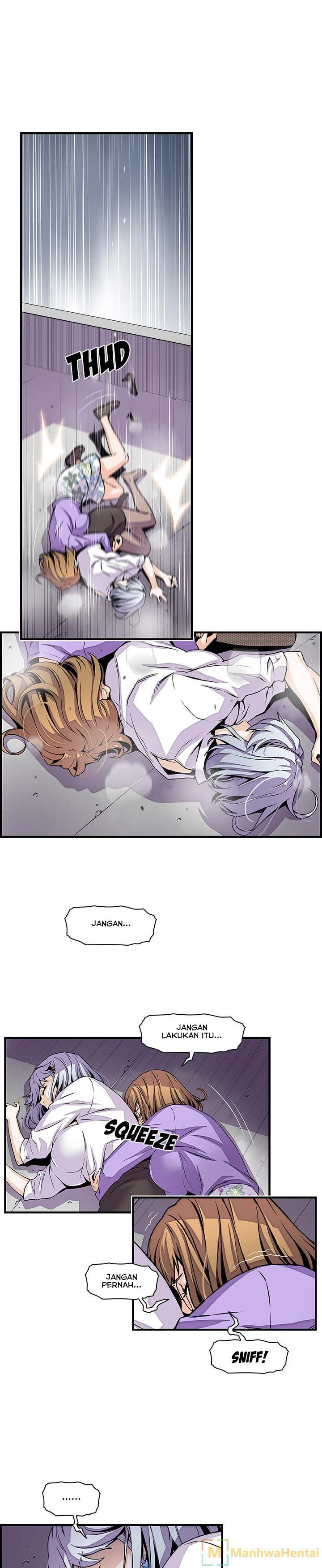 image-komik-our-complications-chapter-32-5/19