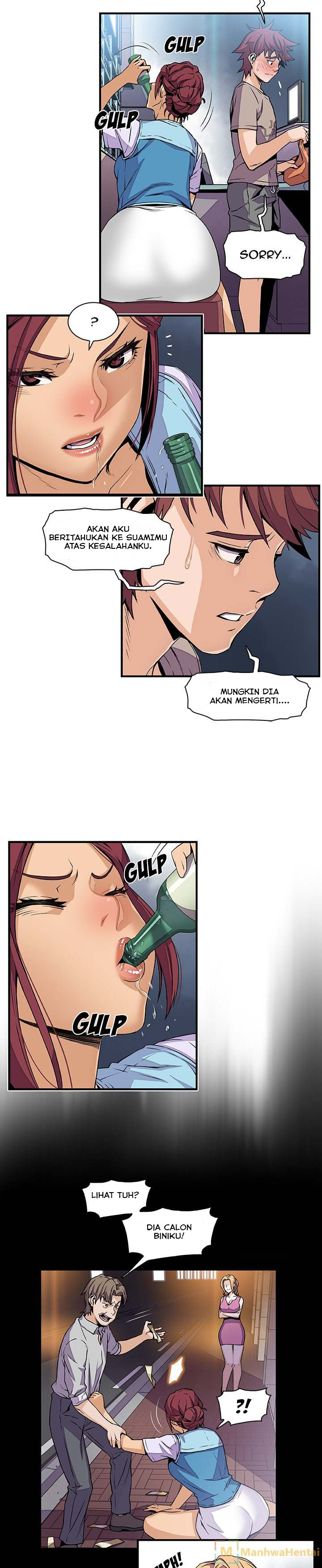 image-komik-our-complications-chapter-34-12/18