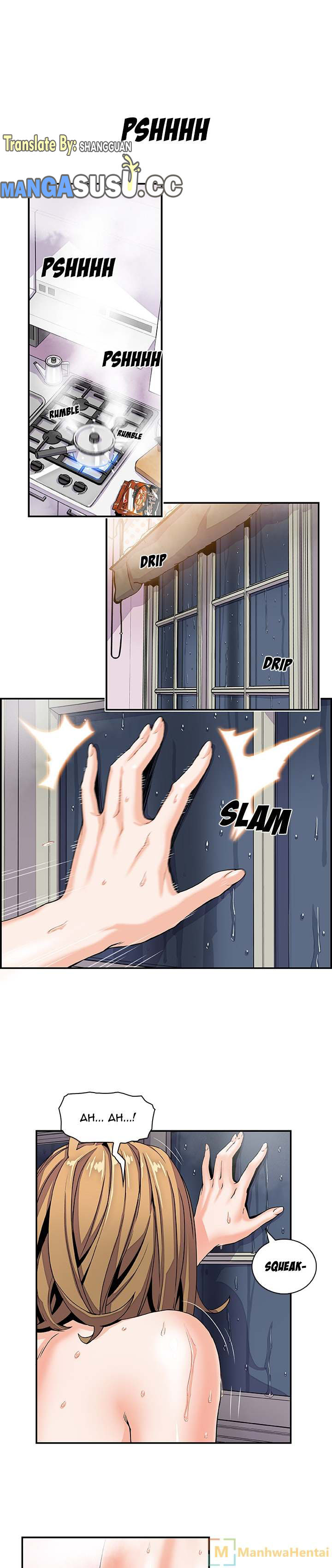 image-komik-our-complications-chapter-4-1/24