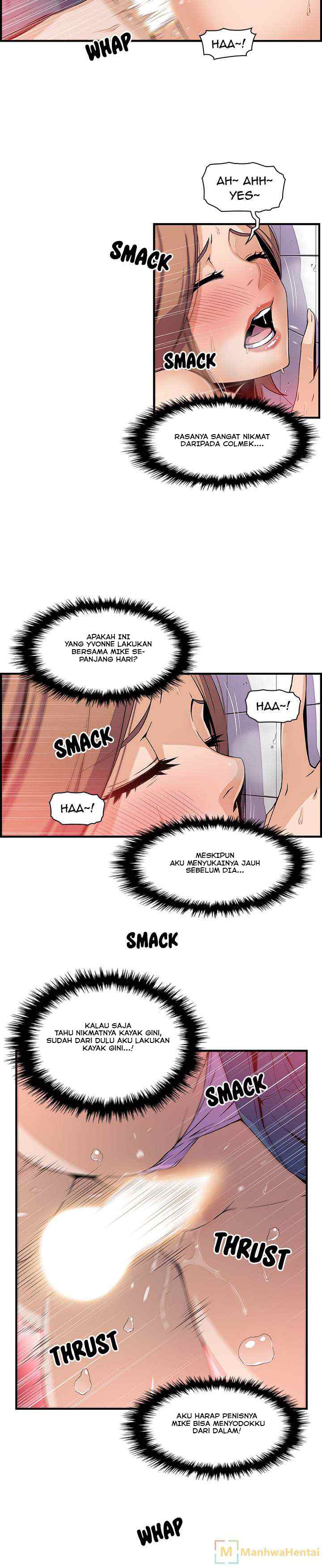 image-komik-our-complications-chapter-41-5/20