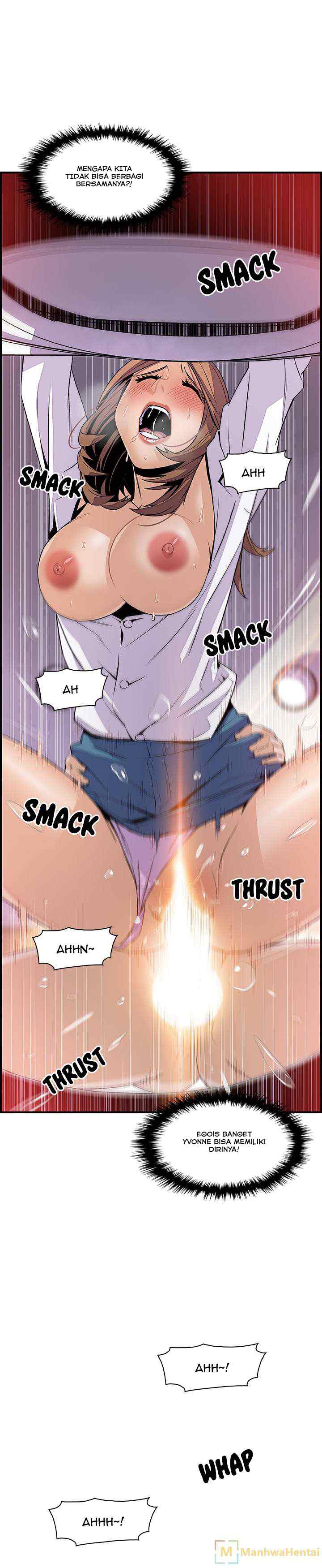 image-komik-our-complications-chapter-41-6/20