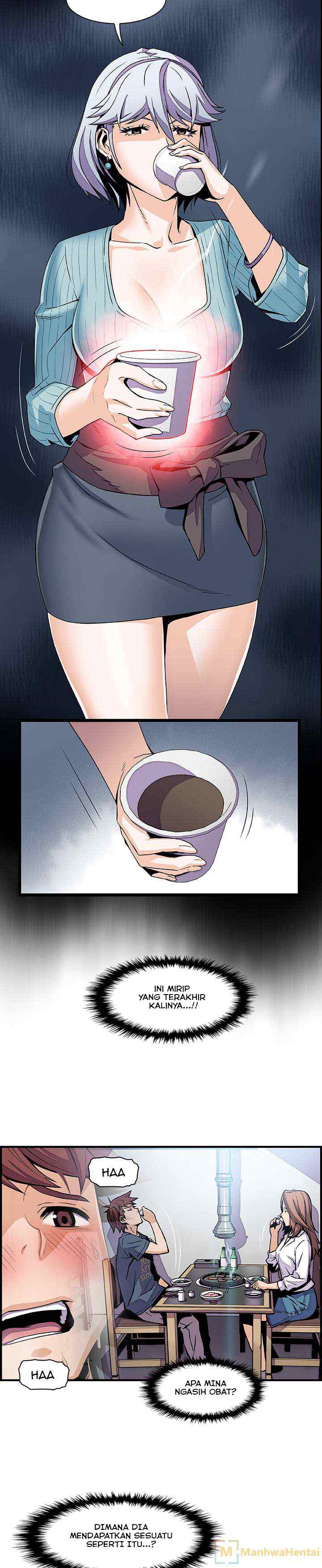 image-komik-our-complications-chapter-43-11/24