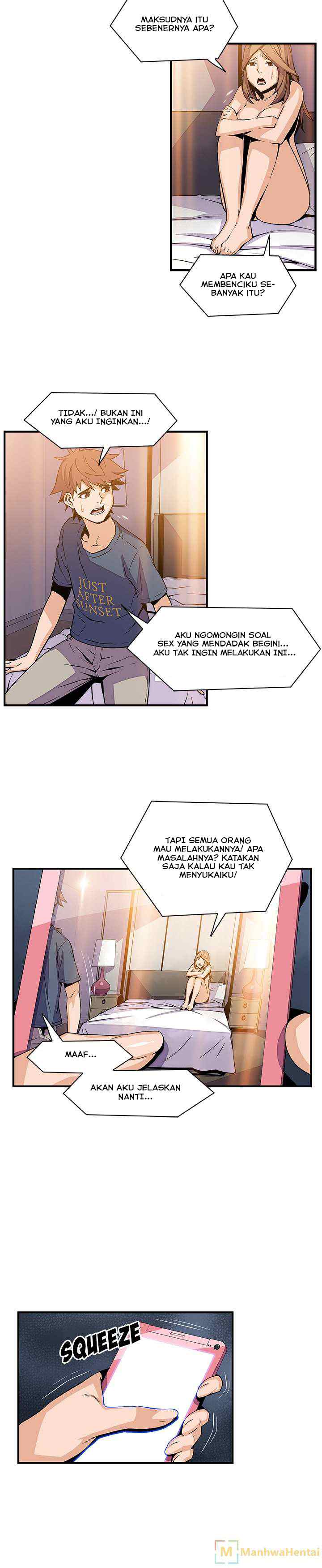 image-komik-our-complications-chapter-44-2/18
