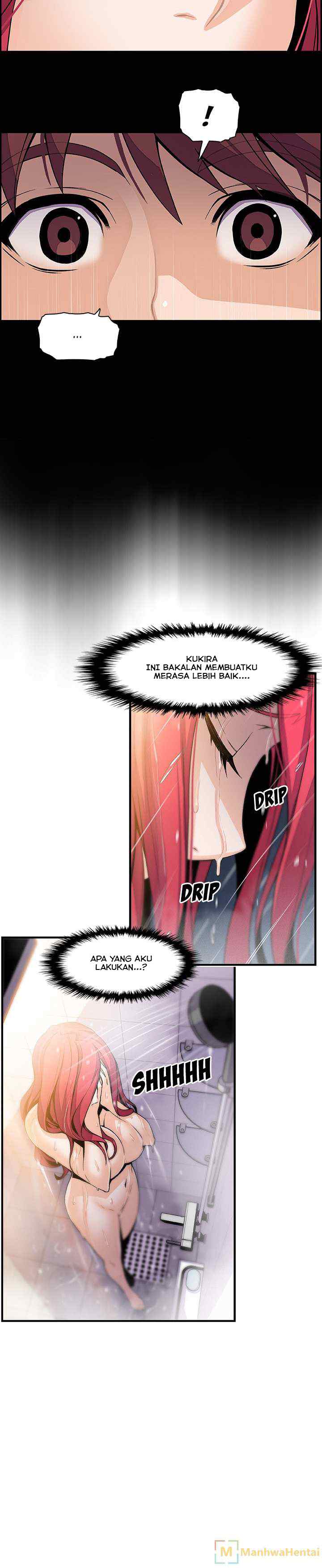 image-komik-our-complications-chapter-46-5/23