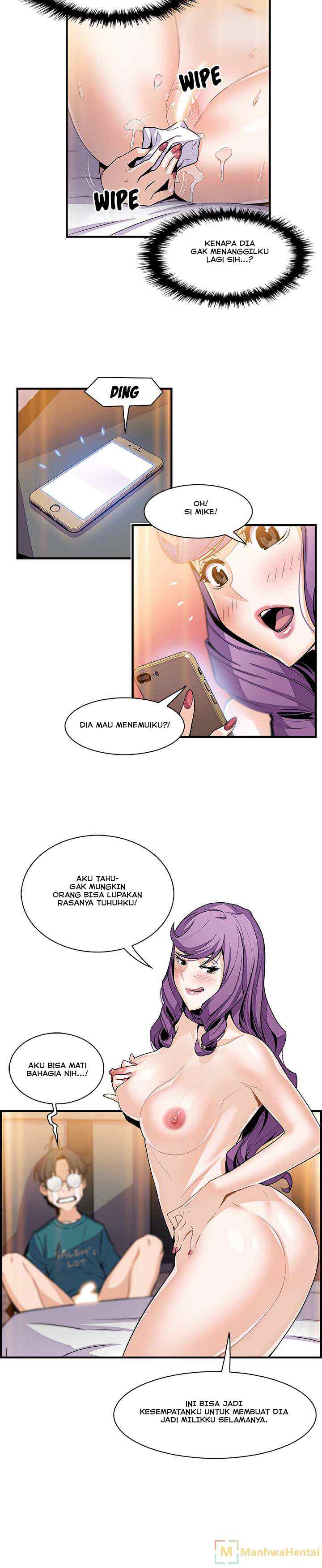 image-komik-our-complications-chapter-49-19/26