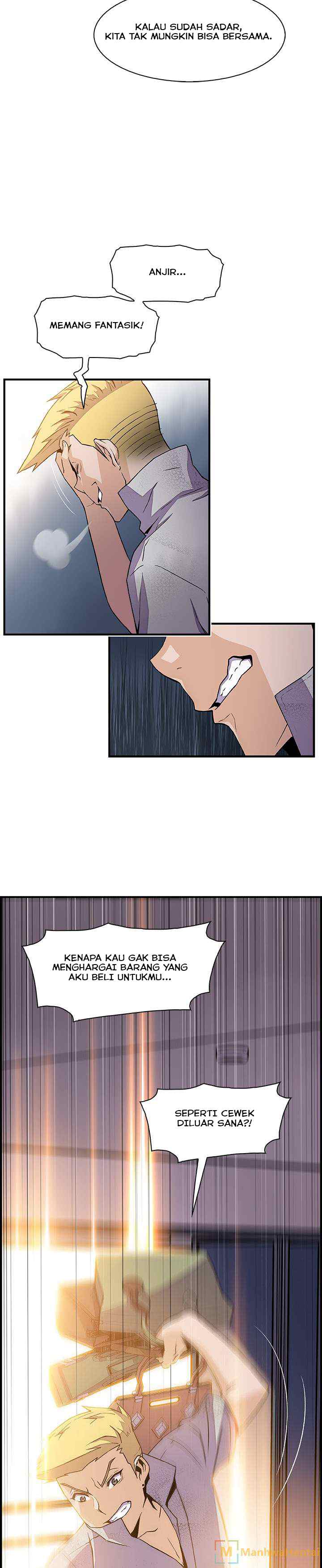 image-komik-our-complications-chapter-50-12/22