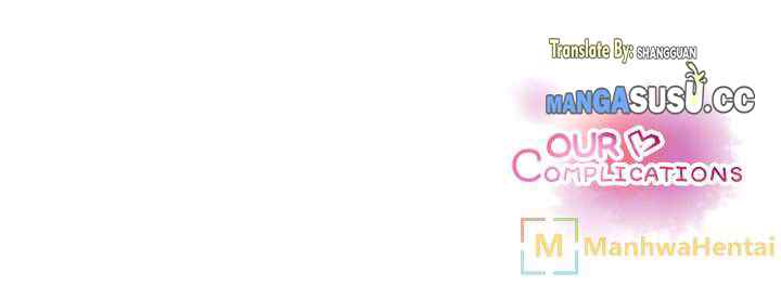 image-komik-our-complications-chapter-50-20/22