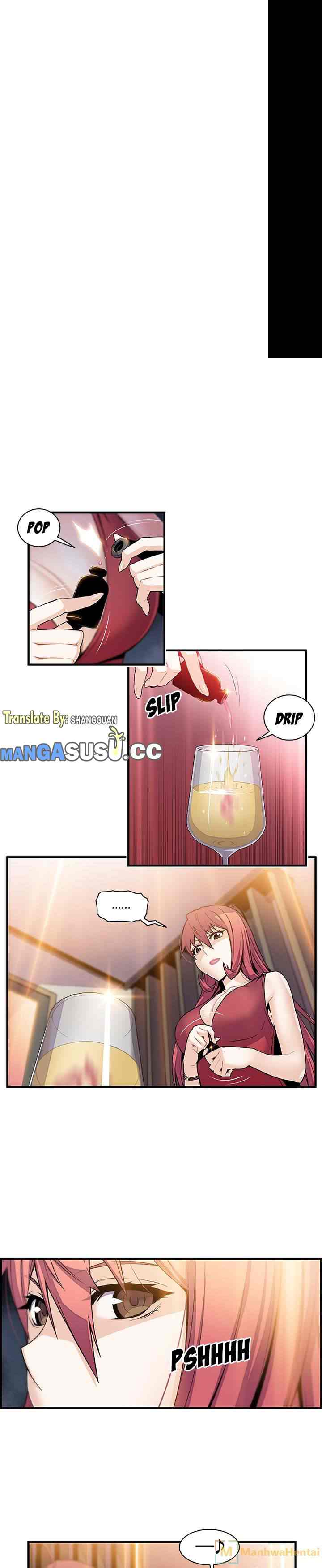 image-komik-our-complications-chapter-51-1/23