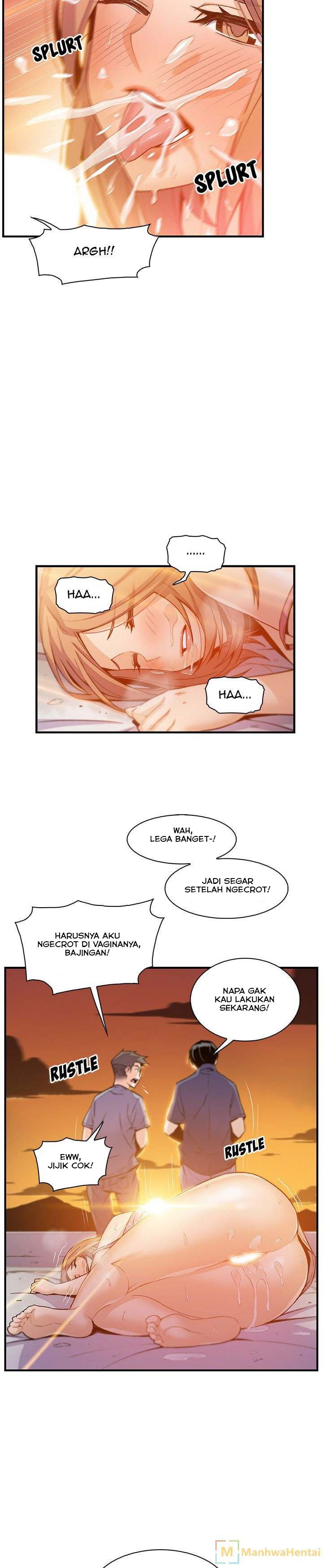 image-komik-our-complications-chapter-58-1/35