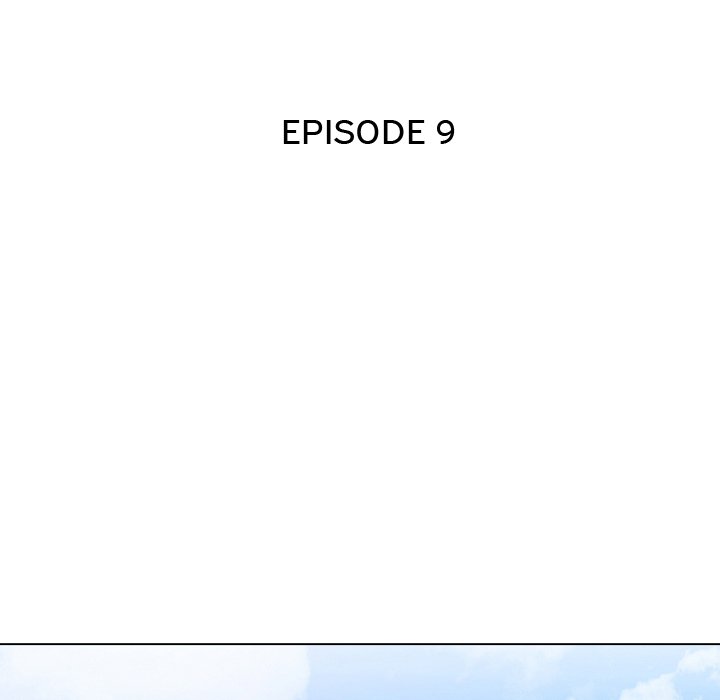 image-komik-our-exchange-chapter-09-8/90