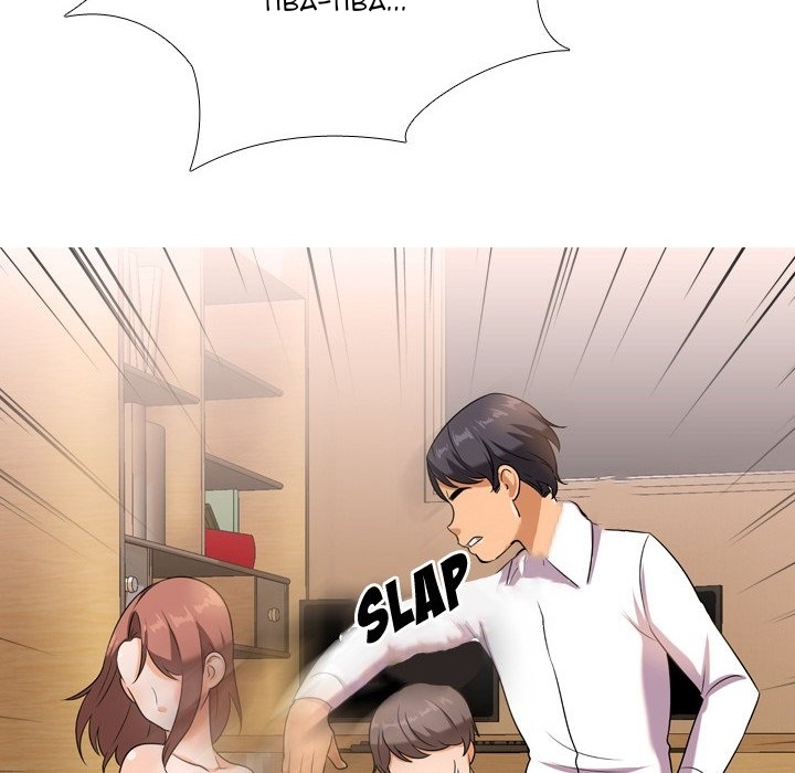 image-komik-our-exchange-chapter-12-79/113