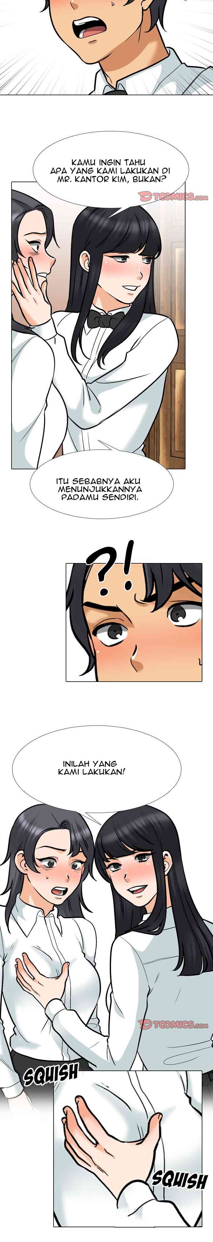 image-komik-our-exchange-chapter-150-7/17