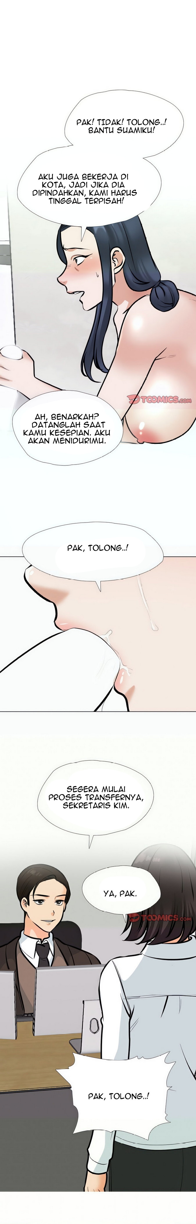 image-komik-our-exchange-chapter-187-1/21