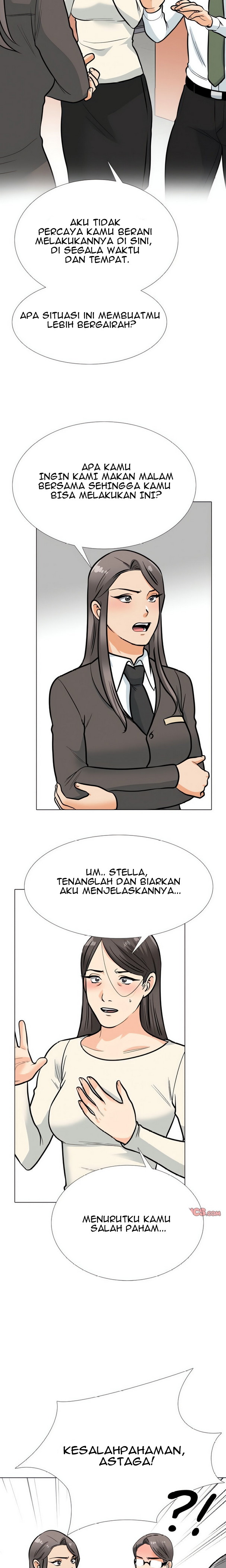 image-komik-our-exchange-chapter-199-3/22