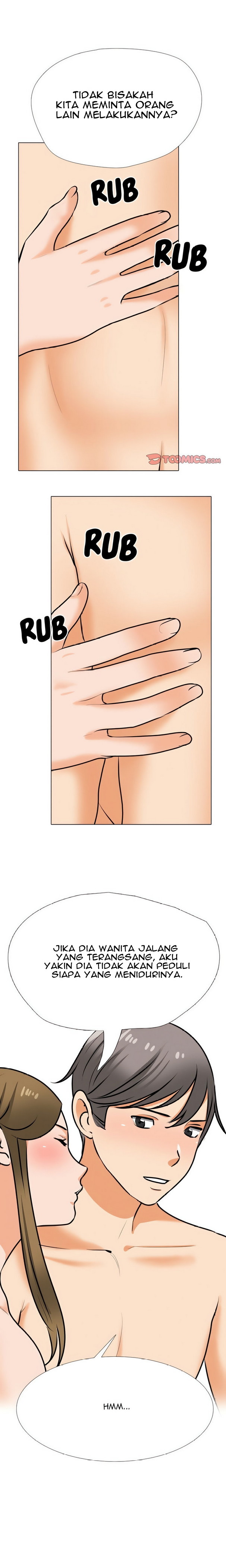 image-komik-our-exchange-chapter-202-6/25