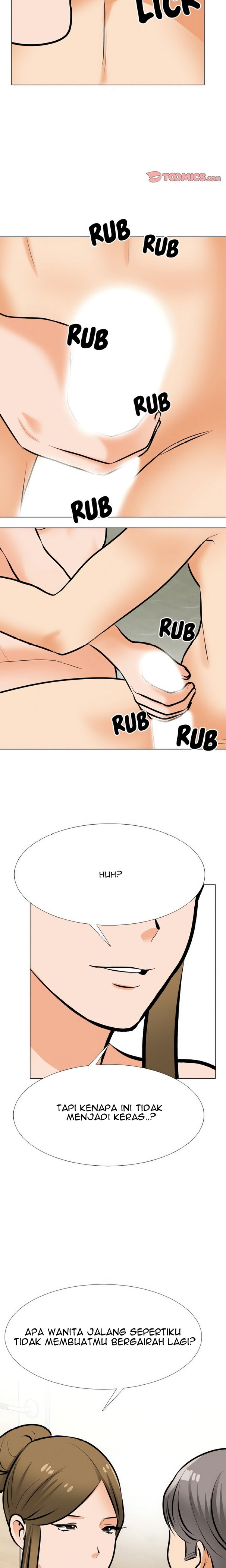 image-komik-our-exchange-chapter-202-15/25