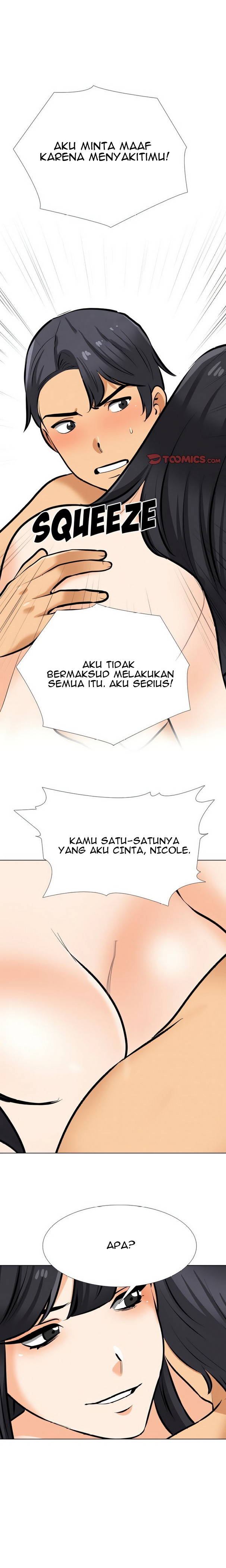 image-komik-our-exchange-chapter-204-6/26