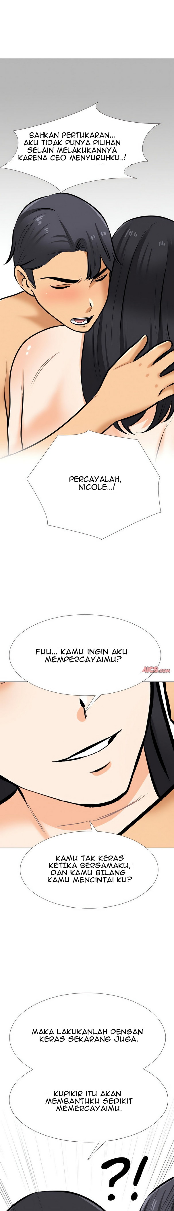 image-komik-our-exchange-chapter-204-7/26