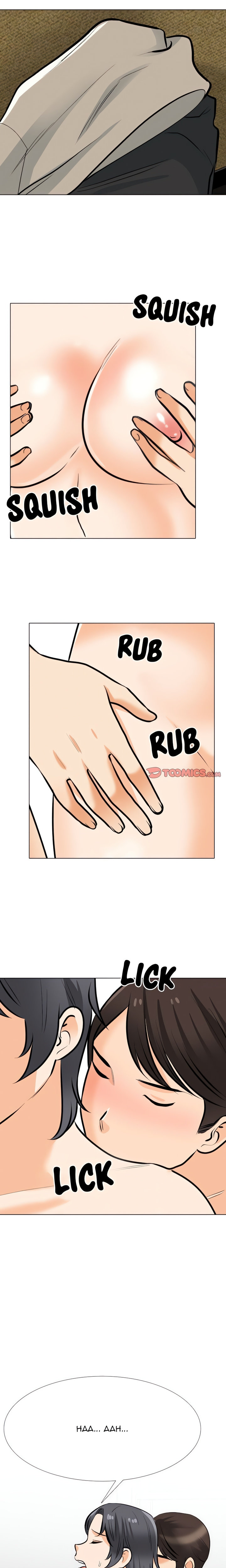 image-komik-our-exchange-chapter-206-10/22