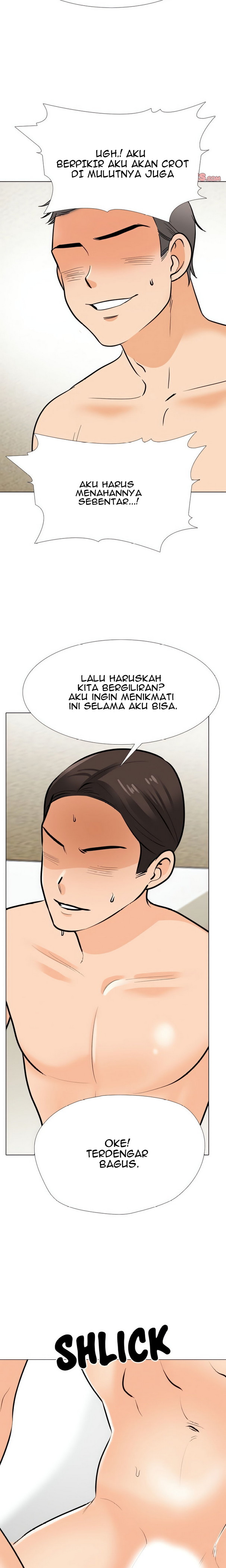 image-komik-our-exchange-chapter-207-15/24