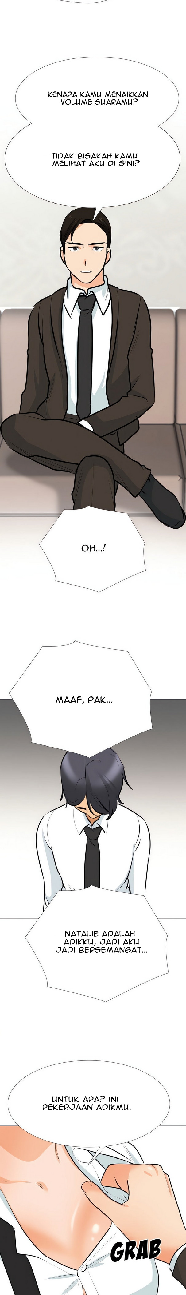 image-komik-our-exchange-chapter-211-4/25