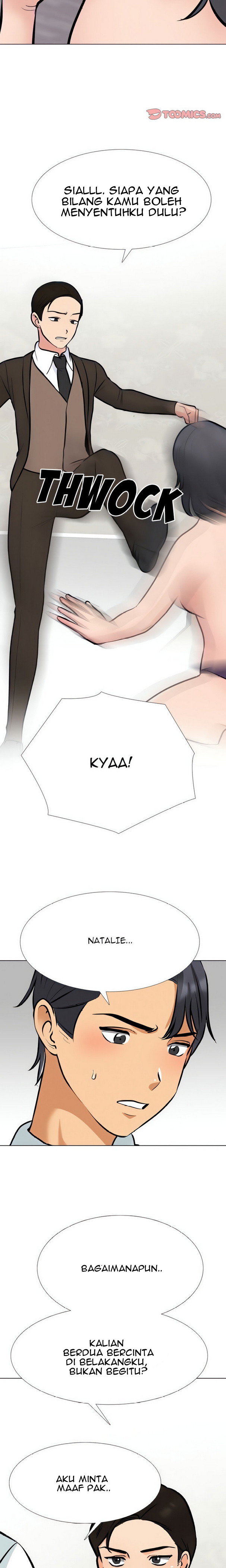 image-komik-our-exchange-chapter-211-10/25