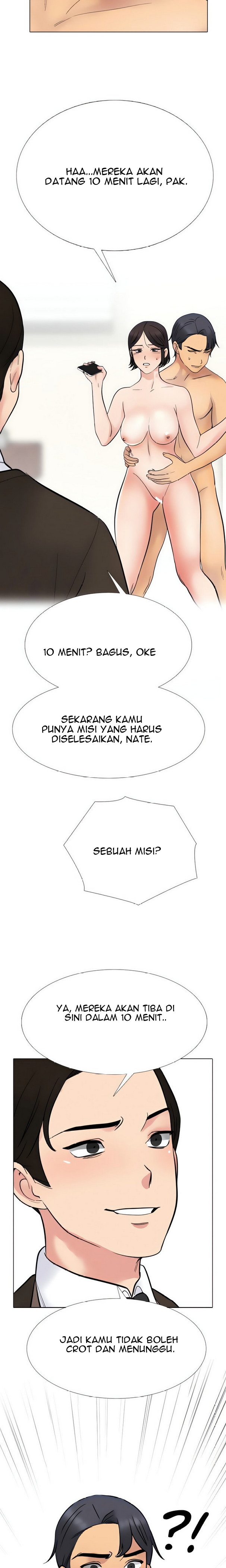 image-komik-our-exchange-chapter-212-16/30