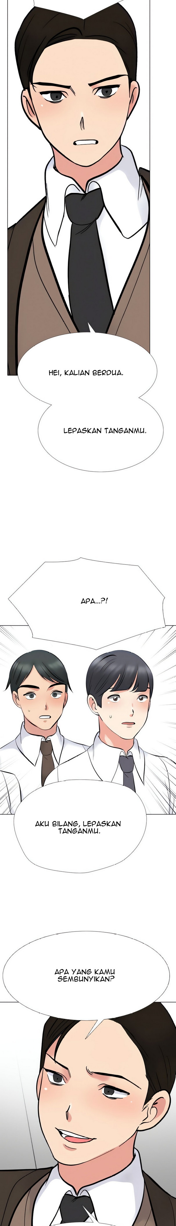 image-komik-our-exchange-chapter-214-14/25